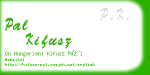 pal kifusz business card